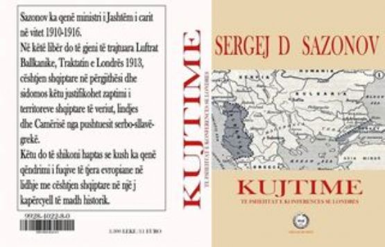 SHitet libri me titull KUJTIME Nga SERGEJ D SAZONOV